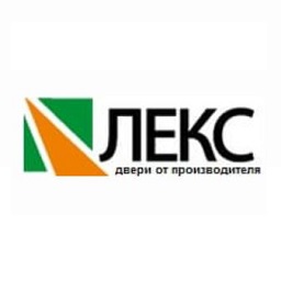 Лекс