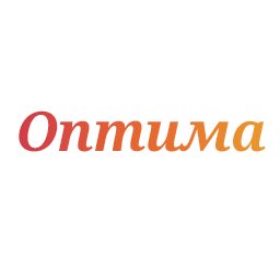 Оптима
