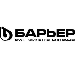 Барьер