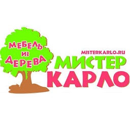 МистерКарло