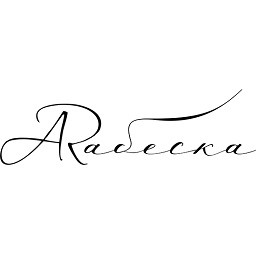 Арабеска