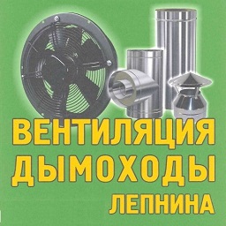 Aristo-1