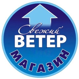 Aristo-1