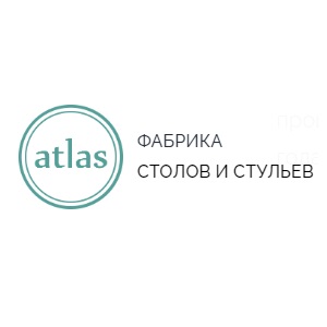 Атлас