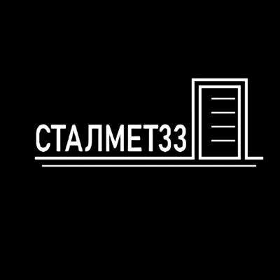 Тандем