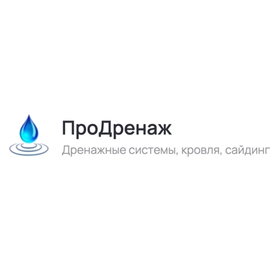 Тандем