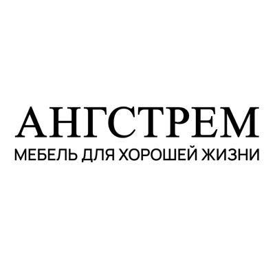Тандем