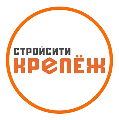 Тандем