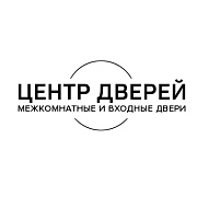 Центр Дверей