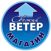 Свежий Ветер. Инженерная Сантехника