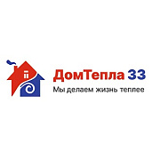Дом Тепла