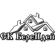 БереНдей. Строительная Компания