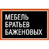 Мебель братьев Баженовых