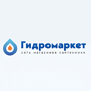Гидромаркет. Магазин инженерной сантехники