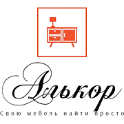 Алькор. Салон мебели