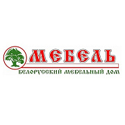 Белорусский мебельный дом. Магазин мебели