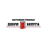 Белуга