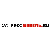Руссмебель.Ру. Салон мебели