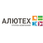 Алютех. Входные, межкомнатные двери